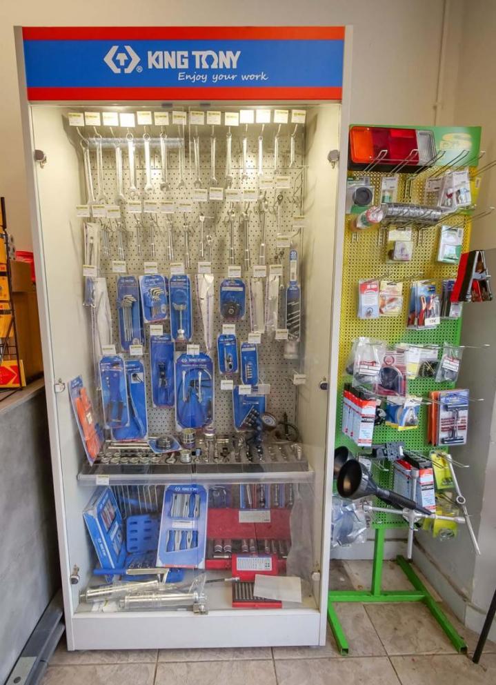 Vente de pièces automobile Pantin